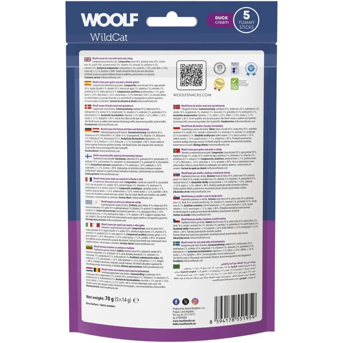 Woolf Wildcat Cat Cream – And & Catnip (5x14g) by Woolf