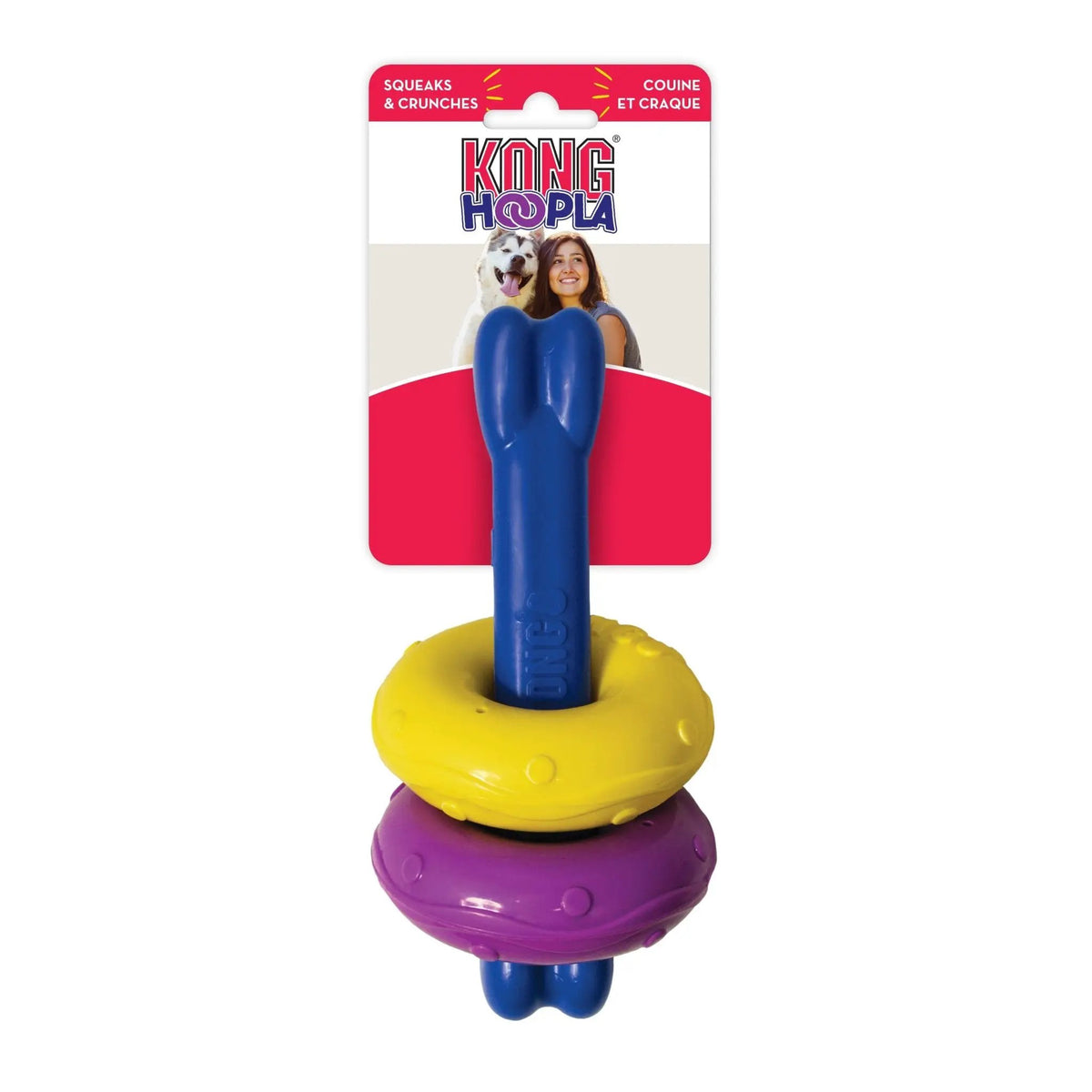 KONG Hoopla Bone small by KONG