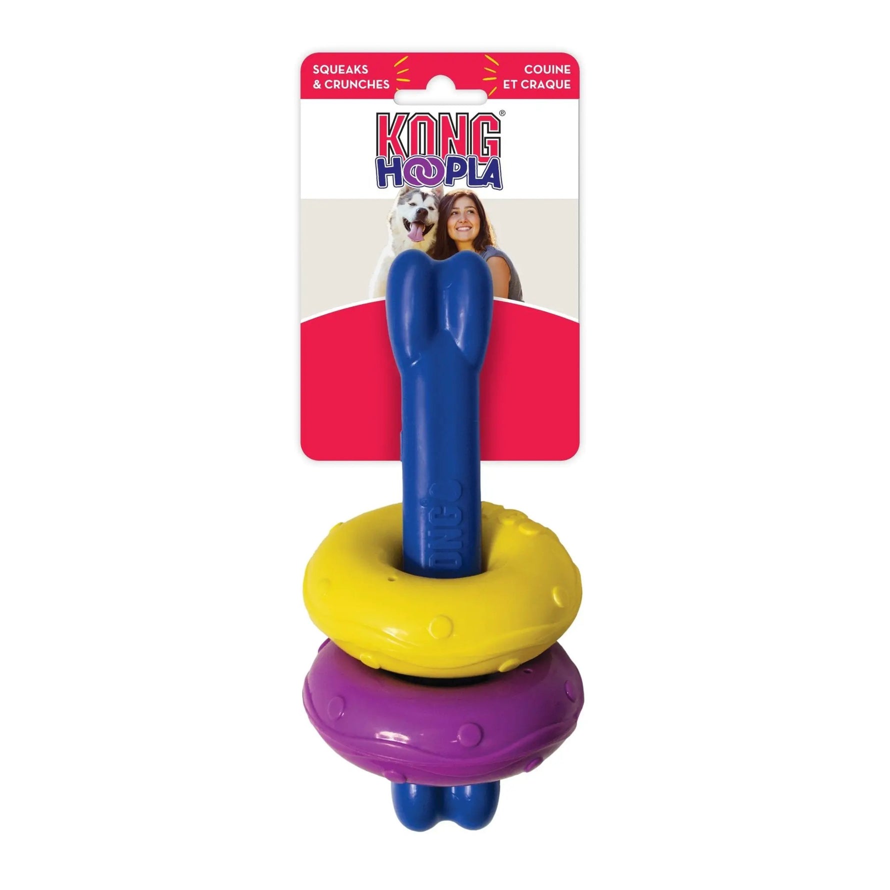KONG Hoopla Bone small by KONG