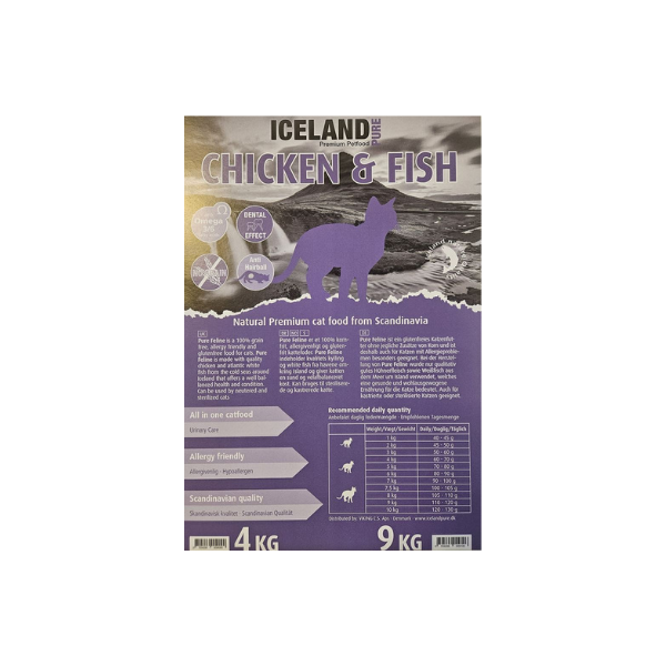 Kattemad - Iceland Pure Feline 9 kg. Kornfri